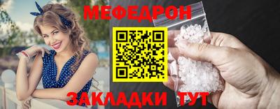 СК Обь