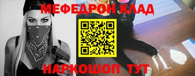 ECSTASY Новозыбков