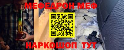 не бодяженный Обнинск