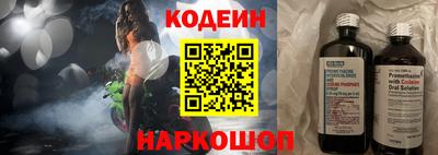 СК Обь