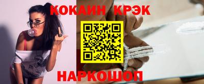 прущая мука Нягань