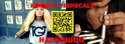 не бодяженный Обнинск