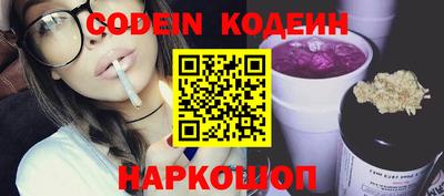 ECSTASY Новозыбков