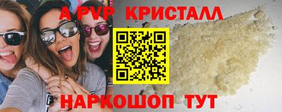 не бодяженный Обнинск