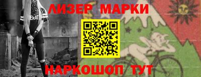 прущая мука Нягань