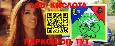 mix Новодвинск