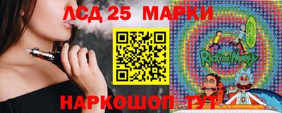 ECSTASY Новозыбков