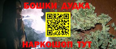 не бодяженный Обнинск