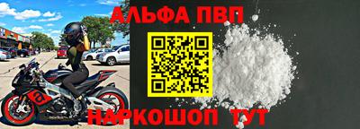 mix Новодвинск