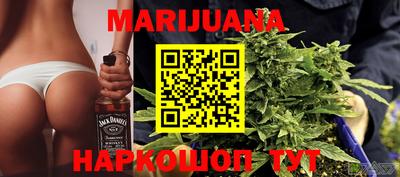 ECSTASY Новозыбков