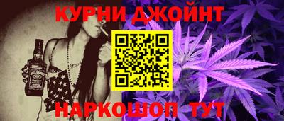 СК Обь