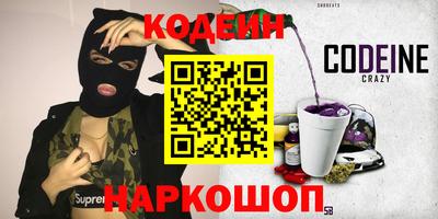 прущая мука Нягань