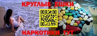 mix Новодвинск