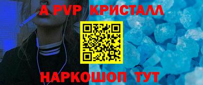 ECSTASY Новозыбков