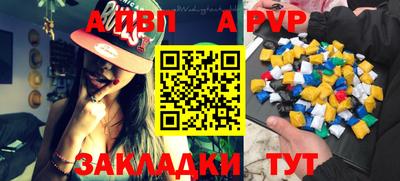 ECSTASY Новозыбков