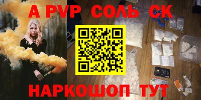 mix Новодвинск