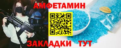 mix Новодвинск
