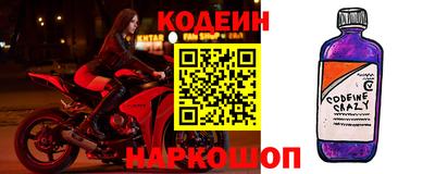 не бодяженный Обнинск