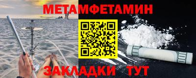 mix Новодвинск