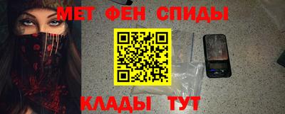 прущая мука Нягань