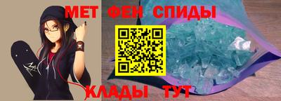 прущая мука Нягань