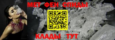 mix Новодвинск
