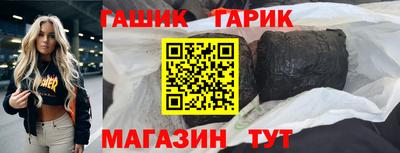 ECSTASY Новозыбков