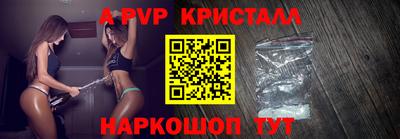 ECSTASY Новозыбков