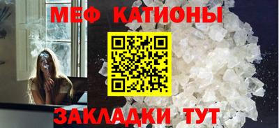 ECSTASY Новозыбков